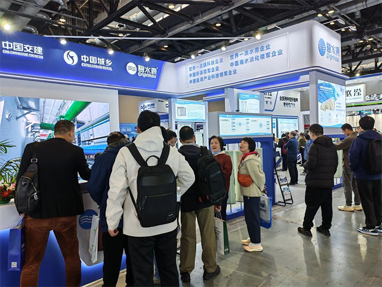 更全面！更智能！3377体育入口以“领军者”姿态致敬“膜工业30年”！